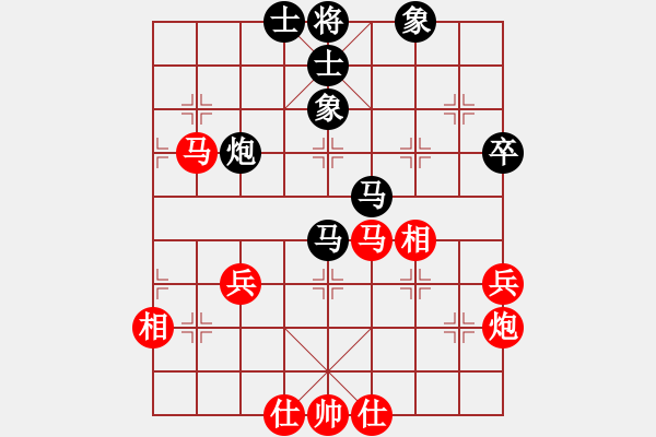 象棋棋譜圖片：曾建明[10分鐘包干]劉昱 - 步數(shù)：50 