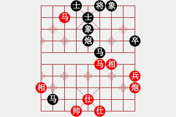 象棋棋譜圖片：曾建明[10分鐘包干]劉昱 - 步數(shù)：60 