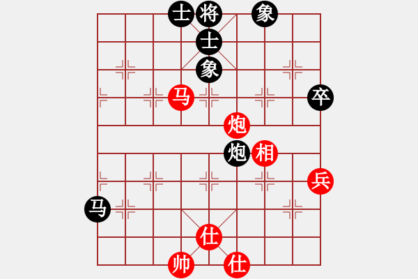 象棋棋譜圖片：曾建明[10分鐘包干]劉昱 - 步數(shù)：70 