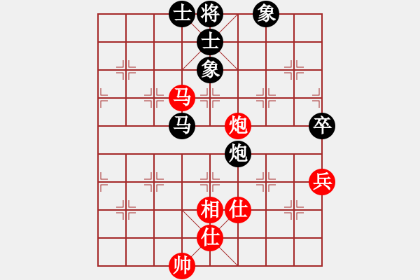 象棋棋譜圖片：曾建明[10分鐘包干]劉昱 - 步數(shù)：80 