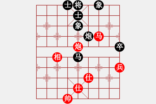 象棋棋譜圖片：曾建明[10分鐘包干]劉昱 - 步數(shù)：90 