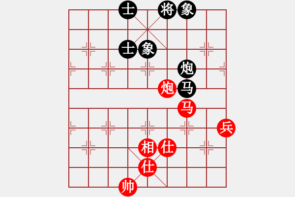 象棋棋譜圖片：曾建明[10分鐘包干]劉昱 - 步數(shù)：98 