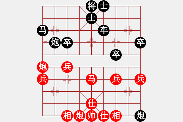 象棋棋譜圖片：李玉輝(8-3) 先負(fù) wgp - 步數(shù)：50 