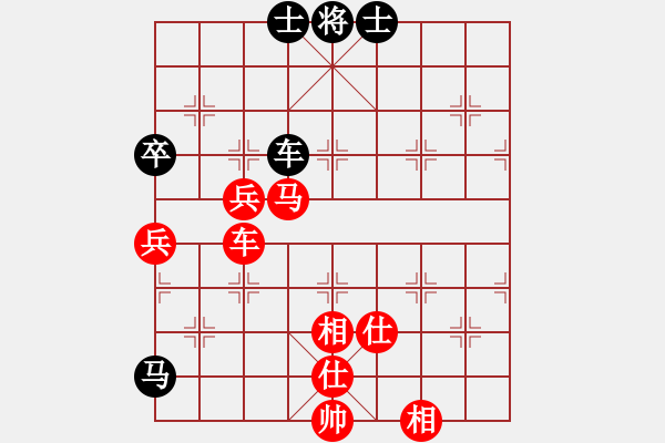 象棋棋谱图片：今生(天罡)-胜-中美美(无极) - 步数：100 