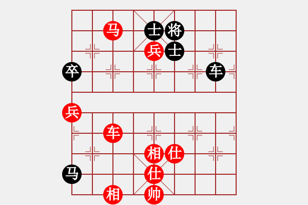 象棋棋谱图片：今生(天罡)-胜-中美美(无极) - 步数：120 