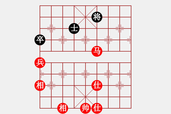 象棋棋谱图片：今生(天罡)-胜-中美美(无极) - 步数：140 