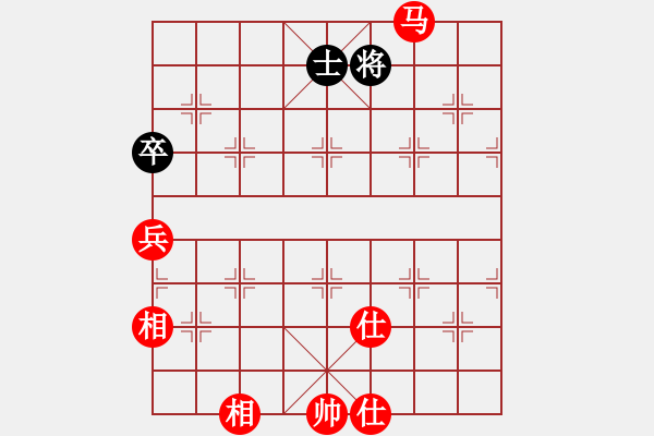 象棋棋谱图片：今生(天罡)-胜-中美美(无极) - 步数：150 