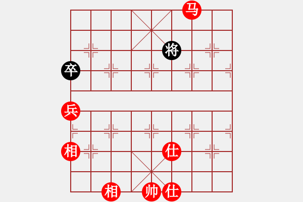 象棋棋谱图片：今生(天罡)-胜-中美美(无极) - 步数：153 