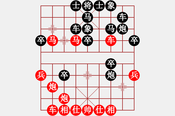 象棋棋譜圖片：隨風(fēng)飄弈(7段)-勝-saobanga(5段) - 步數(shù)：39 