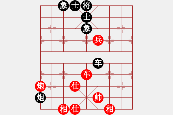 象棋棋谱图片：赵国荣 先和 才溢 - 步数：120 