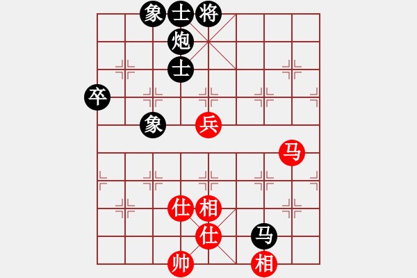 象棋棋谱图片：天津市南开区海河棋院 曹艳涛 负 杭州市棋类协会队 张玄弈 - 步数：80 