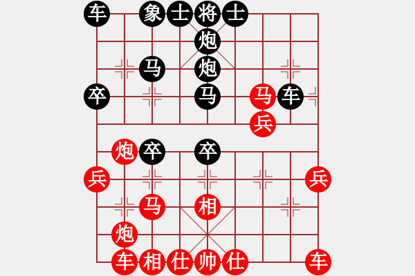 象棋棋譜圖片：亮劍沖沖(2段)-勝-十六子(5段) - 步數(shù)：50 