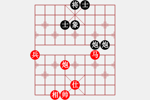 象棋棋譜圖片：言道非道(9星)-勝-看湖的(電神) - 步數(shù)：100 