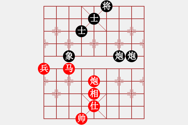 象棋棋譜圖片：言道非道(9星)-勝-看湖的(電神) - 步數(shù)：110 