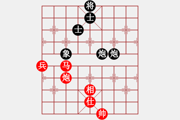 象棋棋譜圖片：言道非道(9星)-勝-看湖的(電神) - 步數(shù)：120 