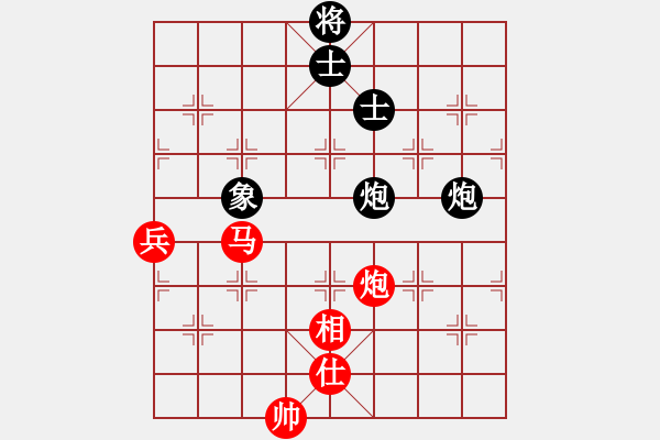 象棋棋譜圖片：言道非道(9星)-勝-看湖的(電神) - 步數(shù)：130 