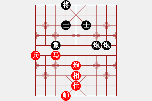 象棋棋譜圖片：言道非道(9星)-勝-看湖的(電神) - 步數(shù)：140 