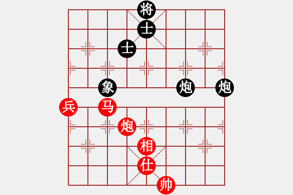 象棋棋譜圖片：言道非道(9星)-勝-看湖的(電神) - 步數(shù)：150 