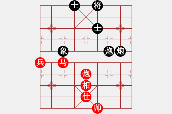 象棋棋譜圖片：言道非道(9星)-勝-看湖的(電神) - 步數(shù)：160 