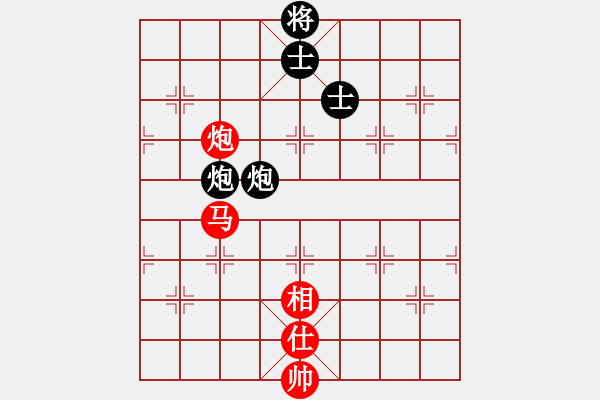 象棋棋譜圖片：言道非道(9星)-勝-看湖的(電神) - 步數(shù)：180 