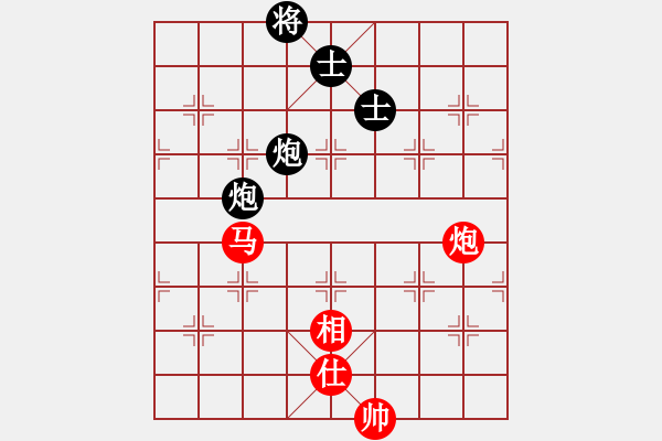 象棋棋譜圖片：言道非道(9星)-勝-看湖的(電神) - 步數(shù)：190 