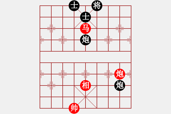 象棋棋譜圖片：言道非道(9星)-勝-看湖的(電神) - 步數(shù)：210 