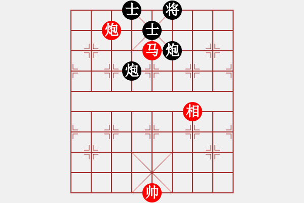 象棋棋譜圖片：言道非道(9星)-勝-看湖的(電神) - 步數(shù)：220 