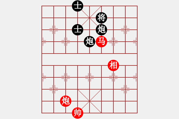 象棋棋譜圖片：言道非道(9星)-勝-看湖的(電神) - 步數(shù)：230 