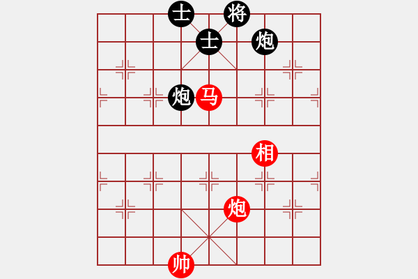 象棋棋譜圖片：言道非道(9星)-勝-看湖的(電神) - 步數(shù)：240 