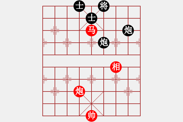 象棋棋譜圖片：言道非道(9星)-勝-看湖的(電神) - 步數(shù)：250 