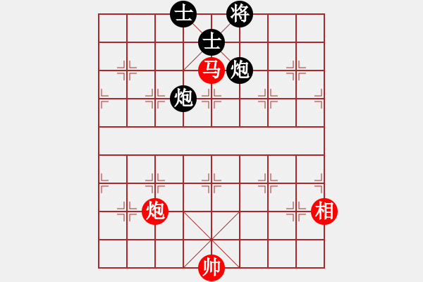 象棋棋譜圖片：言道非道(9星)-勝-看湖的(電神) - 步數(shù)：260 