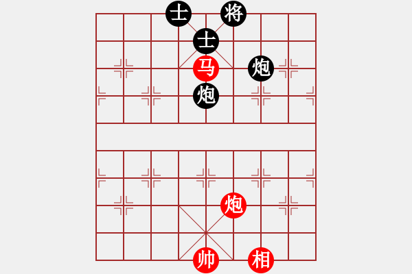 象棋棋譜圖片：言道非道(9星)-勝-看湖的(電神) - 步數(shù)：270 