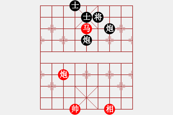 象棋棋譜圖片：言道非道(9星)-勝-看湖的(電神) - 步數(shù)：280 