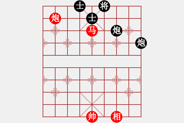 象棋棋譜圖片：言道非道(9星)-勝-看湖的(電神) - 步數(shù)：290 