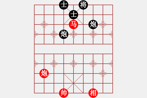 象棋棋譜圖片：言道非道(9星)-勝-看湖的(電神) - 步數(shù)：300 