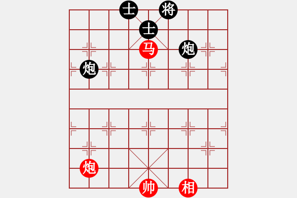 象棋棋譜圖片：言道非道(9星)-勝-看湖的(電神) - 步數(shù)：310 