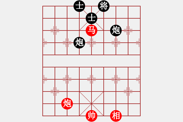 象棋棋譜圖片：言道非道(9星)-勝-看湖的(電神) - 步數(shù)：320 