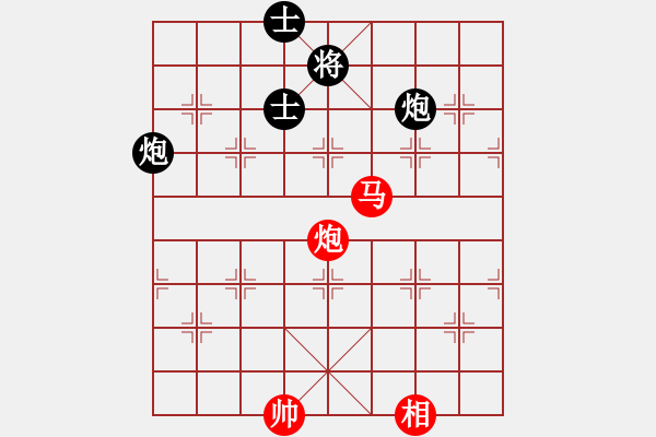 象棋棋譜圖片：言道非道(9星)-勝-看湖的(電神) - 步數(shù)：330 