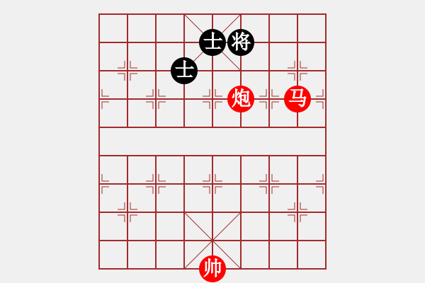 象棋棋譜圖片：言道非道(9星)-勝-看湖的(電神) - 步數(shù)：350 