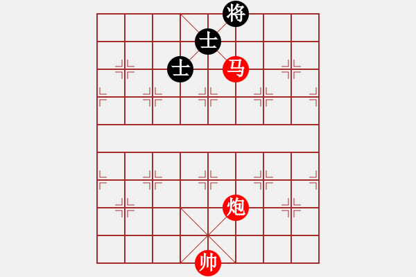 象棋棋譜圖片：言道非道(9星)-勝-看湖的(電神) - 步數(shù)：353 