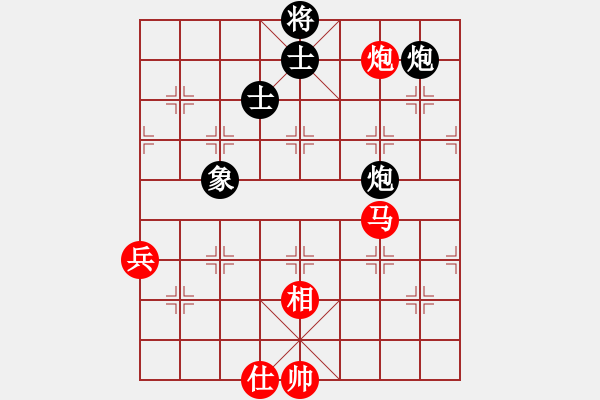 象棋棋譜圖片：言道非道(9星)-勝-看湖的(電神) - 步數(shù)：80 