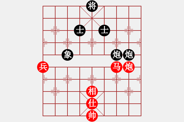 象棋棋譜圖片：言道非道(9星)-勝-看湖的(電神) - 步數(shù)：90 