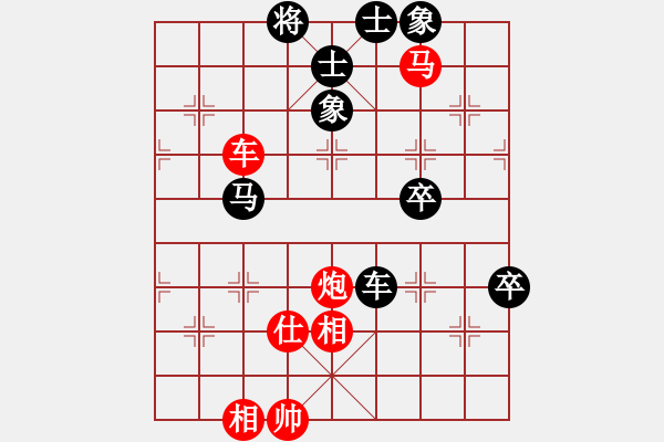 象棋棋譜圖片：研究布局(7段)-勝-棋壇毒龍(7段) - 步數(shù)：120 