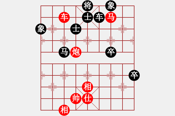 象棋棋譜圖片：研究布局(7段)-勝-棋壇毒龍(7段) - 步數(shù)：140 