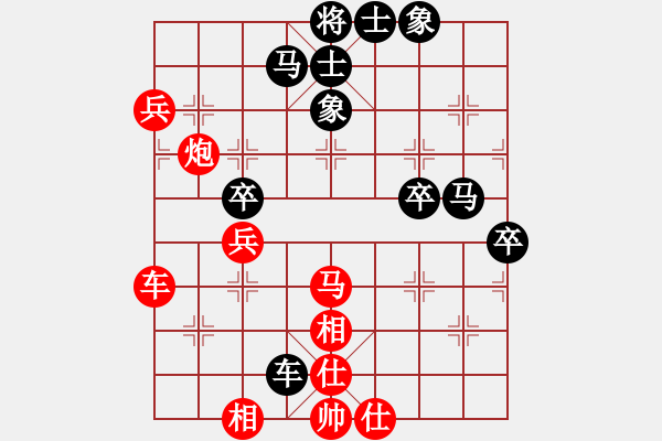 象棋棋譜圖片：研究布局(7段)-勝-棋壇毒龍(7段) - 步數(shù)：60 