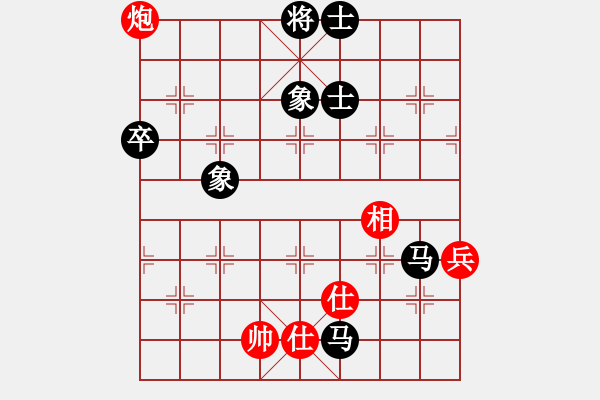 象棋棋譜圖片：真英雄(無(wú)極)-負(fù)-目露兇光(北斗) - 步數(shù)：100 