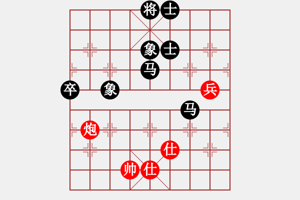 象棋棋譜圖片：真英雄(無(wú)極)-負(fù)-目露兇光(北斗) - 步數(shù)：110 