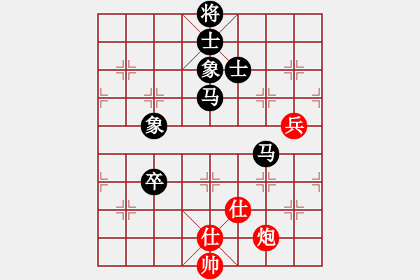 象棋棋譜圖片：真英雄(無(wú)極)-負(fù)-目露兇光(北斗) - 步數(shù)：120 