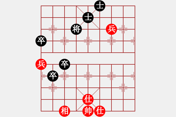 象棋棋譜圖片：弈海先知(4r)-負-宇宙二號(9級) - 步數(shù)：120 