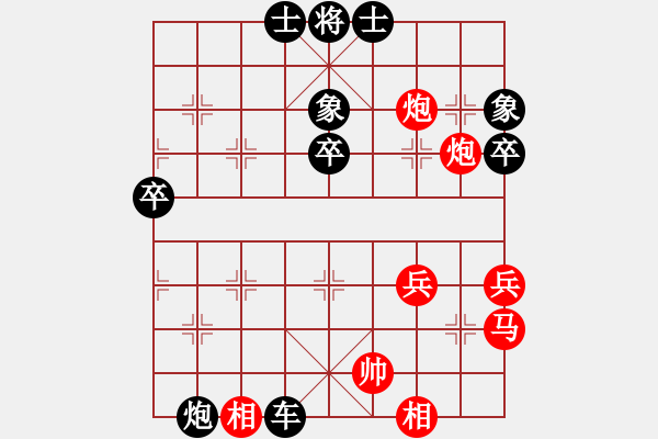 象棋棋譜圖片：juliet(8段)-負-曼史坦因(7段) - 步數(shù)：49 